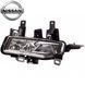 Купить Противотуманные фары для Nissan Qashqai 2017- H8-12V35W с проводкой Комплект (Left - 26155-8995A Right - 26150-8995A) (NS-860-W) 81263 Противотуманные фары модельные Иномарка - 3 фото из 3