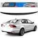 Купити Спойлер багажника Лип Skoda SuperB 2015-2019 SunPlex (SPO-2022102) 63298 Спойлери на кришку багажника - 1 фото из 3