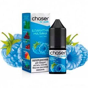 Купити Chaser рідина 10 ml 50 mg Balance Блакитна Малина 66528 Рідини від CH
