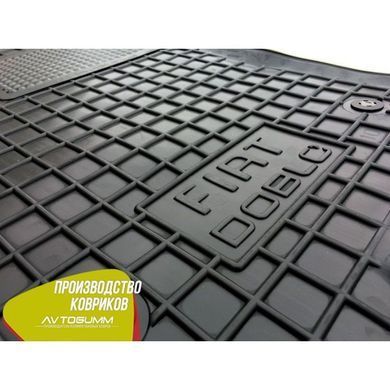 Купити Передні килимки в автомобіль Fiat Doblo 2010- (Avto-Gumm) 26939 Килимки для Fiat