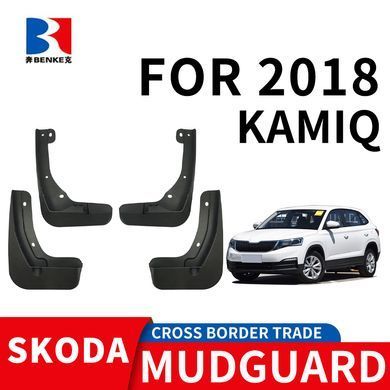 Купить Брызговики для Skoda Kamiq 2019- Комплект 4 шт (BSKKM1821) 83638 Брызговики Skoda