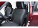 Купить Авточехлы модельные MW Brothers для Subaru Forester III c 2008 59868 Чехлы модельные MW Brothers - 5 фото из 7