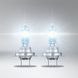 Купить Автолампа галогенная Osram Night Breaker +200% 12V H7 55W 2 шт (64210NB200-HCB) 57466 Галогеновые лампы Osram - 1 фото из 4