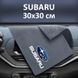 Купить Флисовое полотенце для авто с логотипом Subaru 30х30 см 89188 Салфетки микрофибра губки для мытья - 1 фото из 5