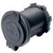 Купити Гніздо прикурювача під 2 USB 12-24V 5V 2,1-1A Синій індикатор 1 шт 62909 Зарядний пристрій - USB Адаптери - Розгалужувачі - FM Модулятори - 3 фото из 4