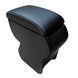 Купити Підлокітник модельний Armrest для Geely GC 6 80655 Підлокітники в авто - 2 фото из 3